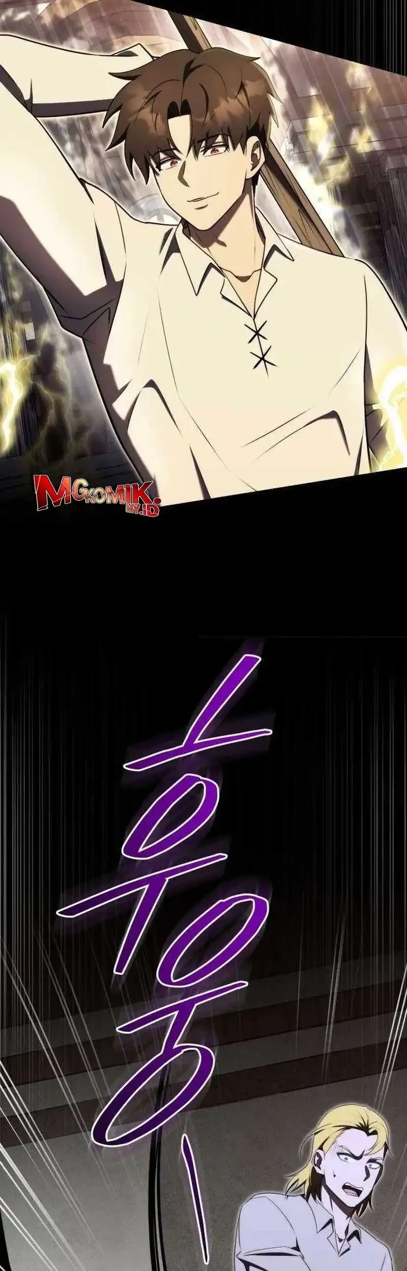 The Eldest Son of the Marquis House is a Martial Artist Chapter 22 Gambar 35