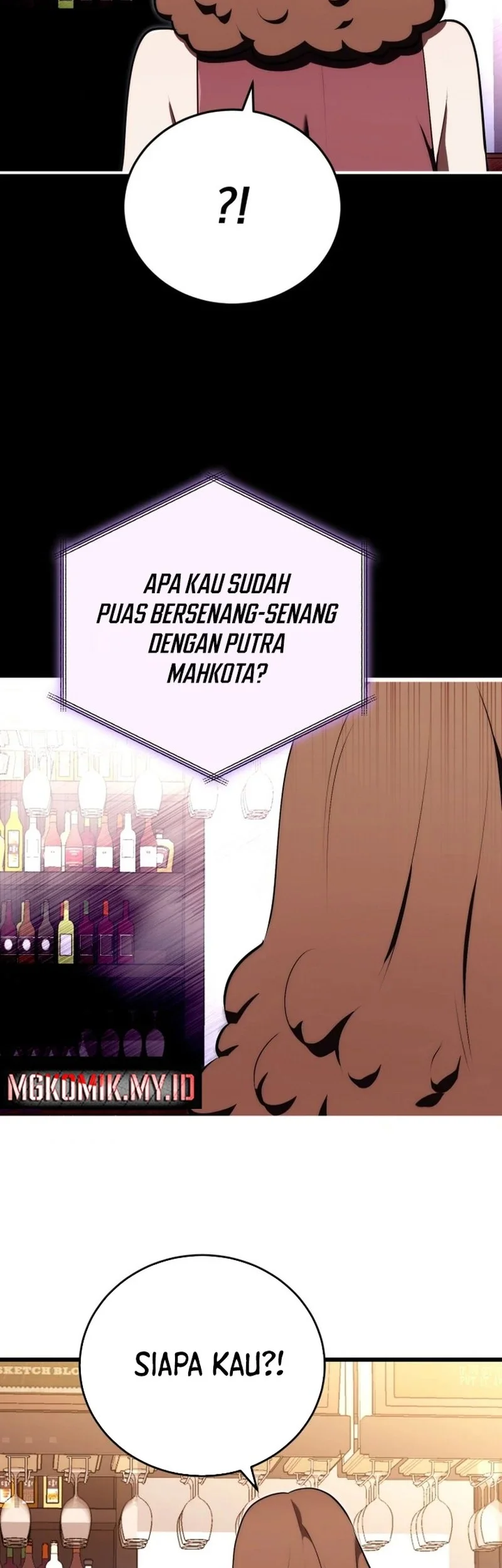 The Eldest Son of the Marquis House is a Martial Artist Chapter 23 Gambar 51