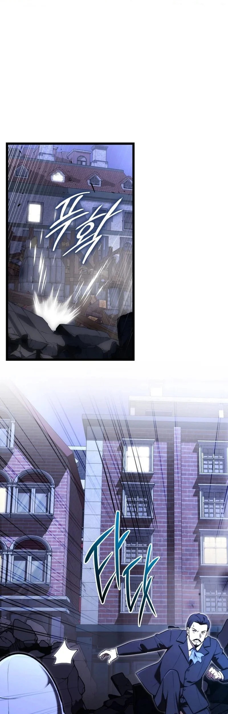 The Eldest Son of the Marquis House is a Martial Artist Chapter 23 Gambar 57