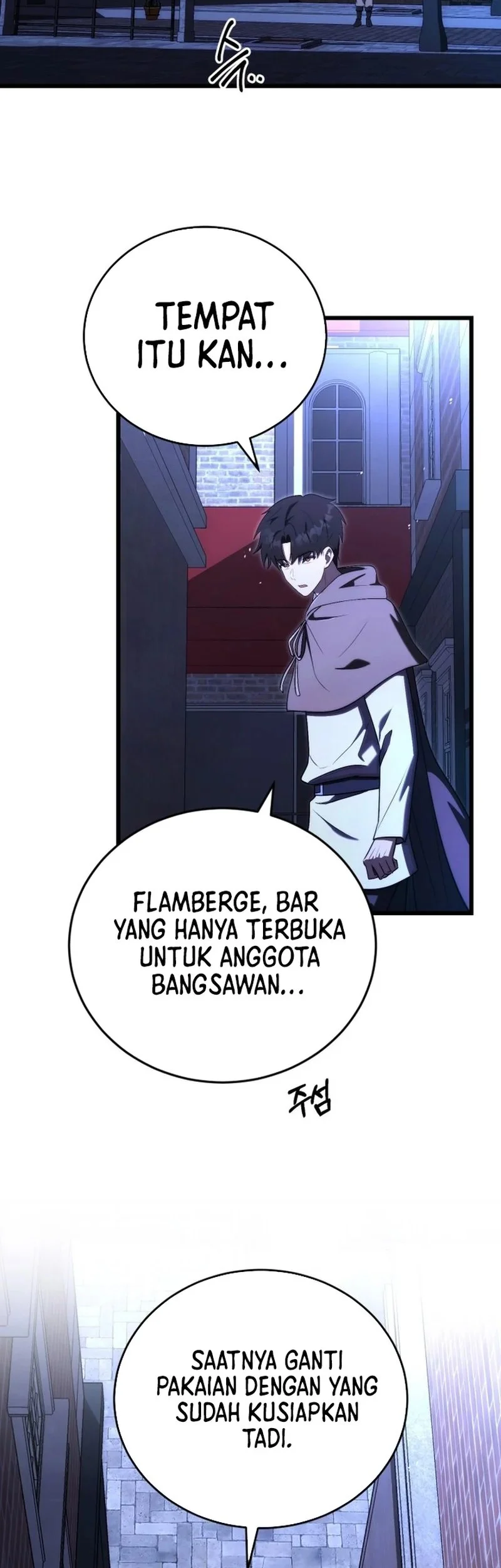 The Eldest Son of the Marquis House is a Martial Artist Chapter 23 Gambar 27