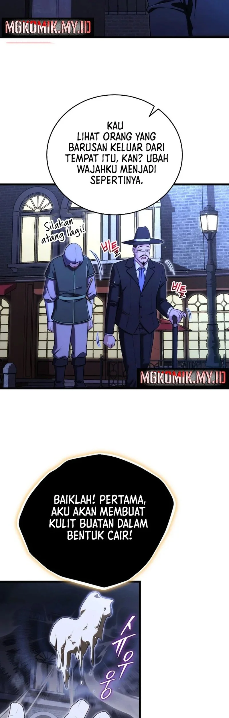 The Eldest Son of the Marquis House is a Martial Artist Chapter 23 Gambar 34