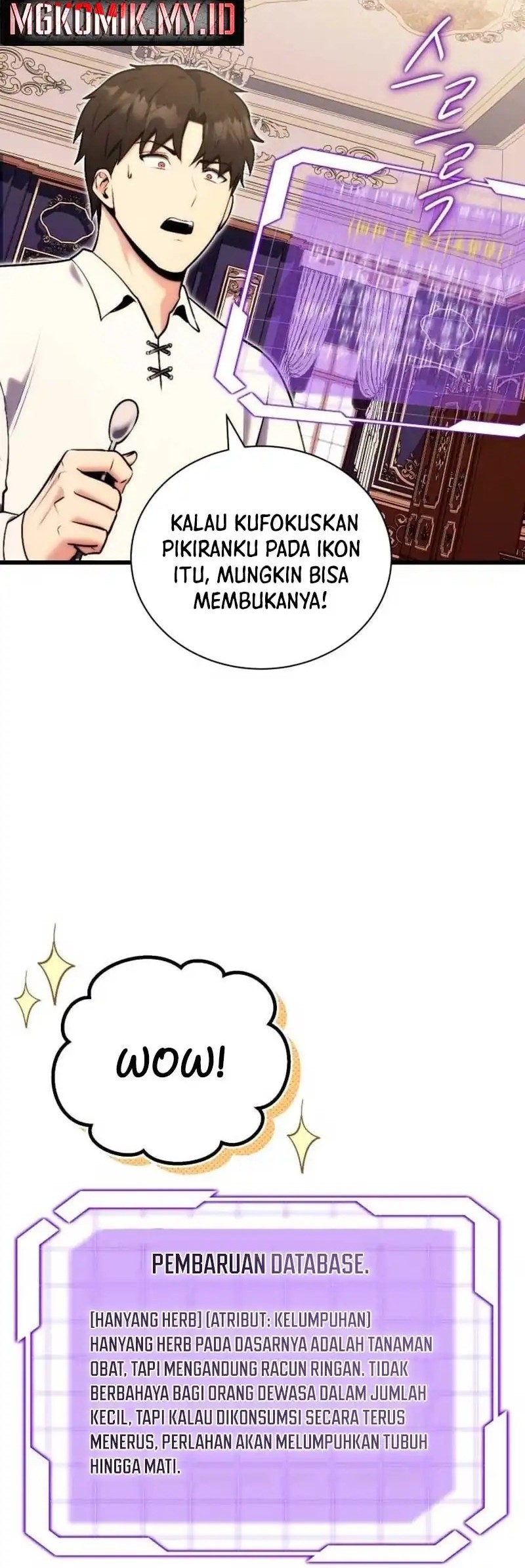 The Eldest Son of the Marquis House is a Martial Artist Chapter 3 Gambar 24