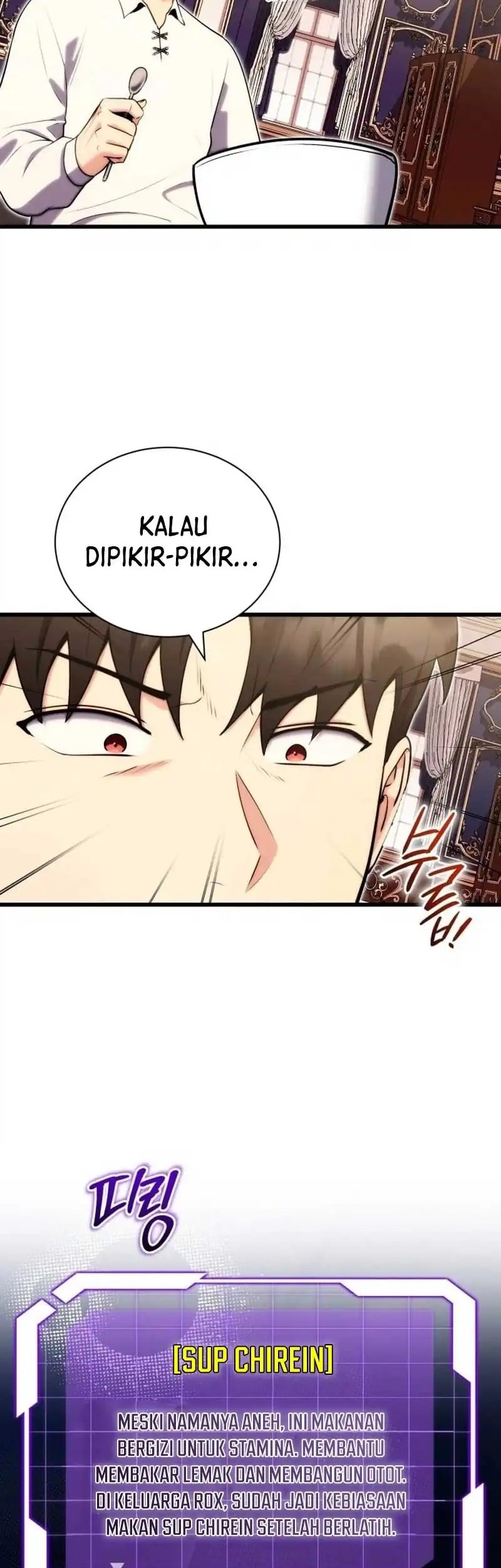 The Eldest Son of the Marquis House is a Martial Artist Chapter 3 Gambar 22