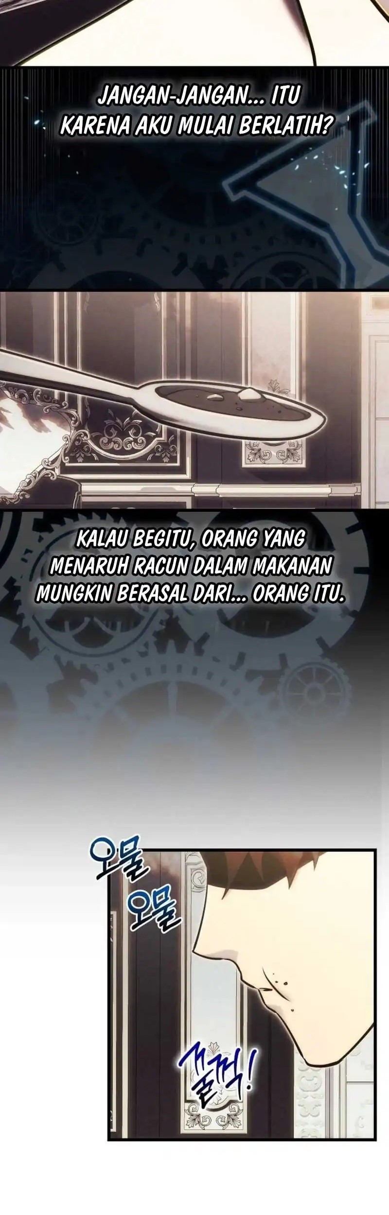 The Eldest Son of the Marquis House is a Martial Artist Chapter 3 Gambar 31