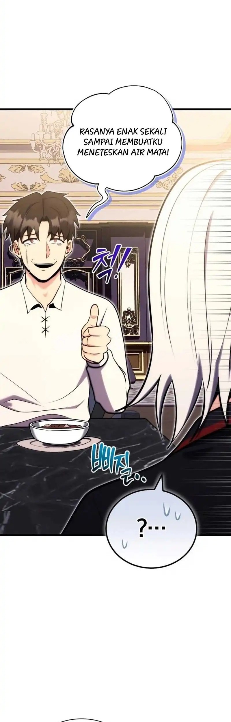 The Eldest Son of the Marquis House is a Martial Artist Chapter 3 Gambar 34