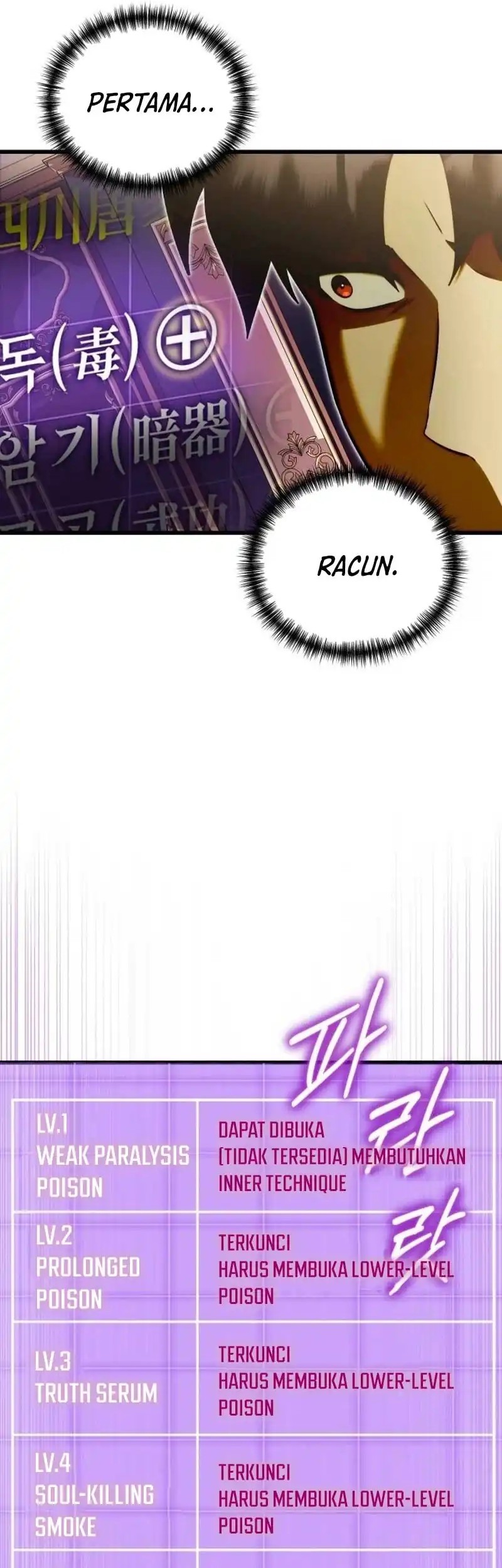 The Eldest Son of the Marquis House is a Martial Artist Chapter 3 Gambar 41