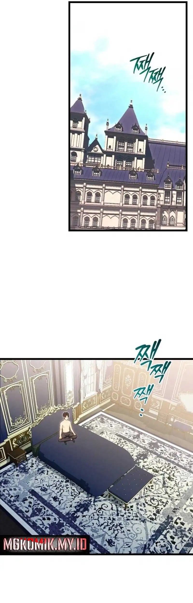 The Eldest Son of the Marquis House is a Martial Artist Chapter 3 Gambar 57