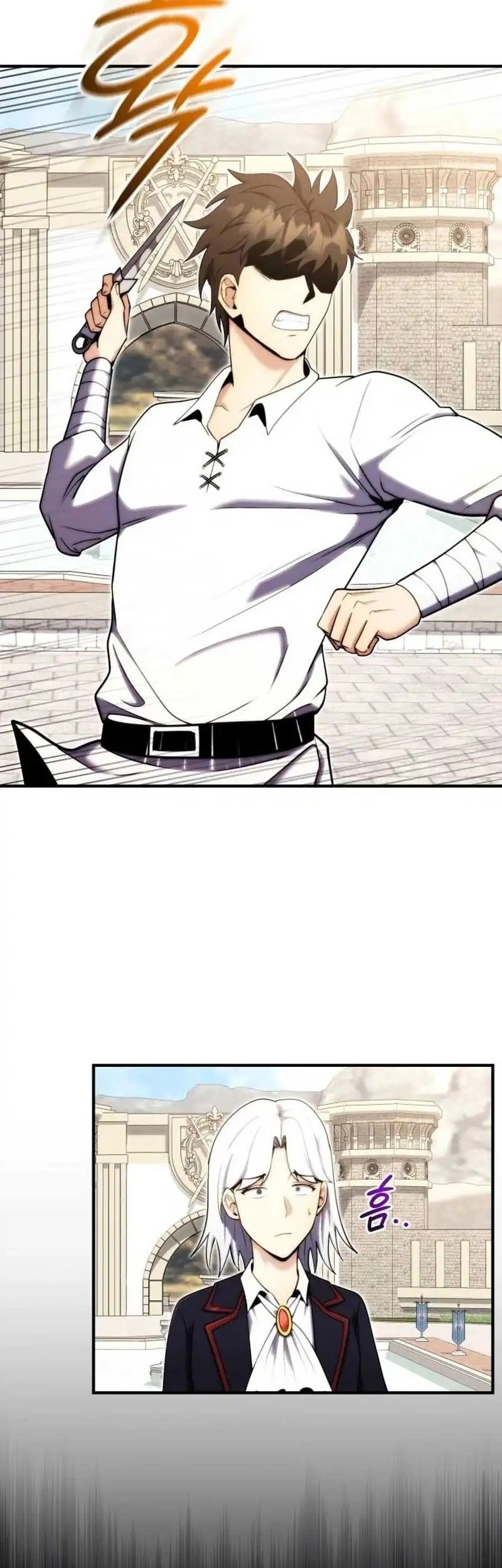 The Eldest Son of the Marquis House is a Martial Artist Chapter 3 Gambar 75