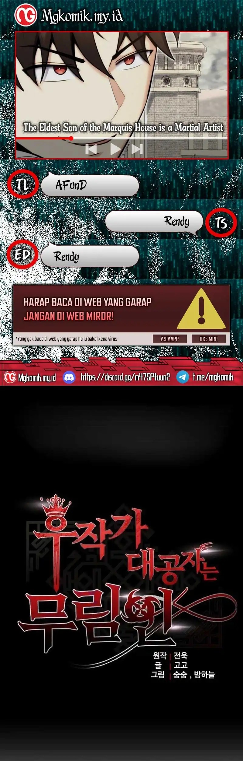 Komik The Eldest Son of the Marquis House is a Martial Artist Chapter 3 gambar nomor 1