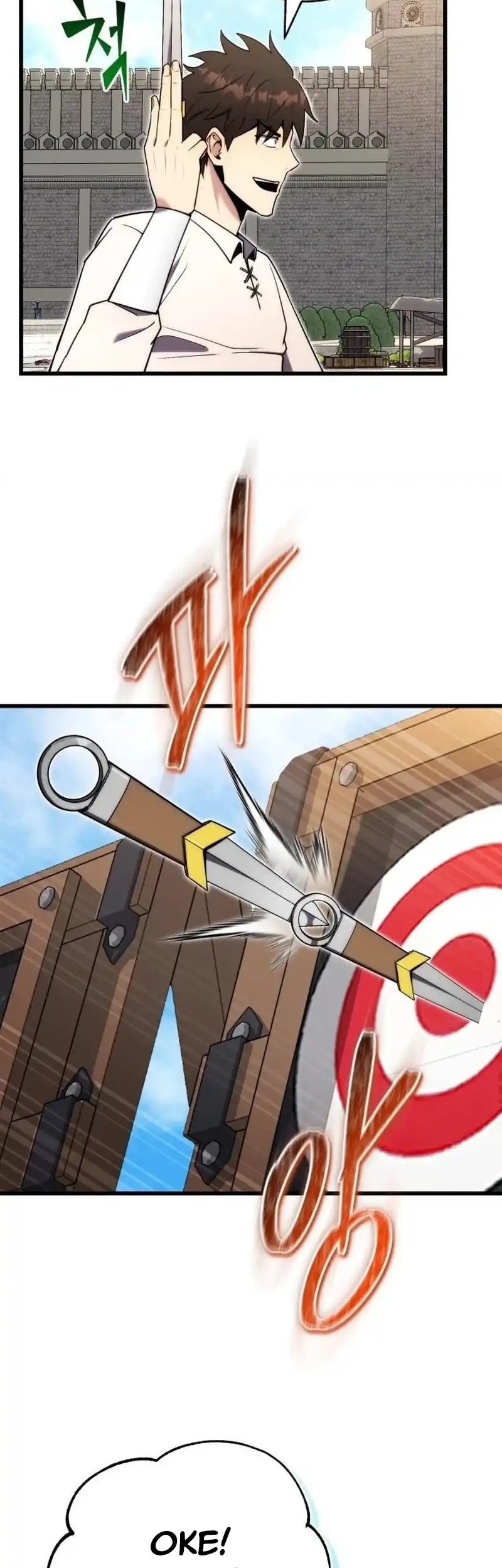 The Eldest Son of the Marquis House is a Martial Artist Chapter 4 Gambar 26