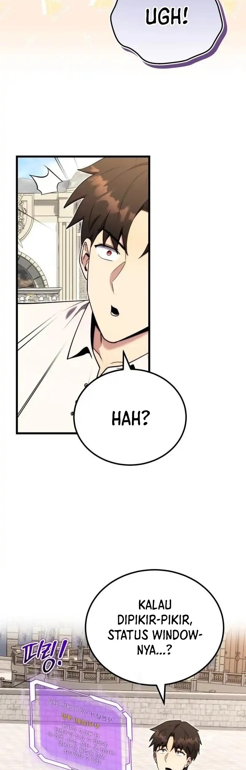 The Eldest Son of the Marquis House is a Martial Artist Chapter 4 Gambar 31