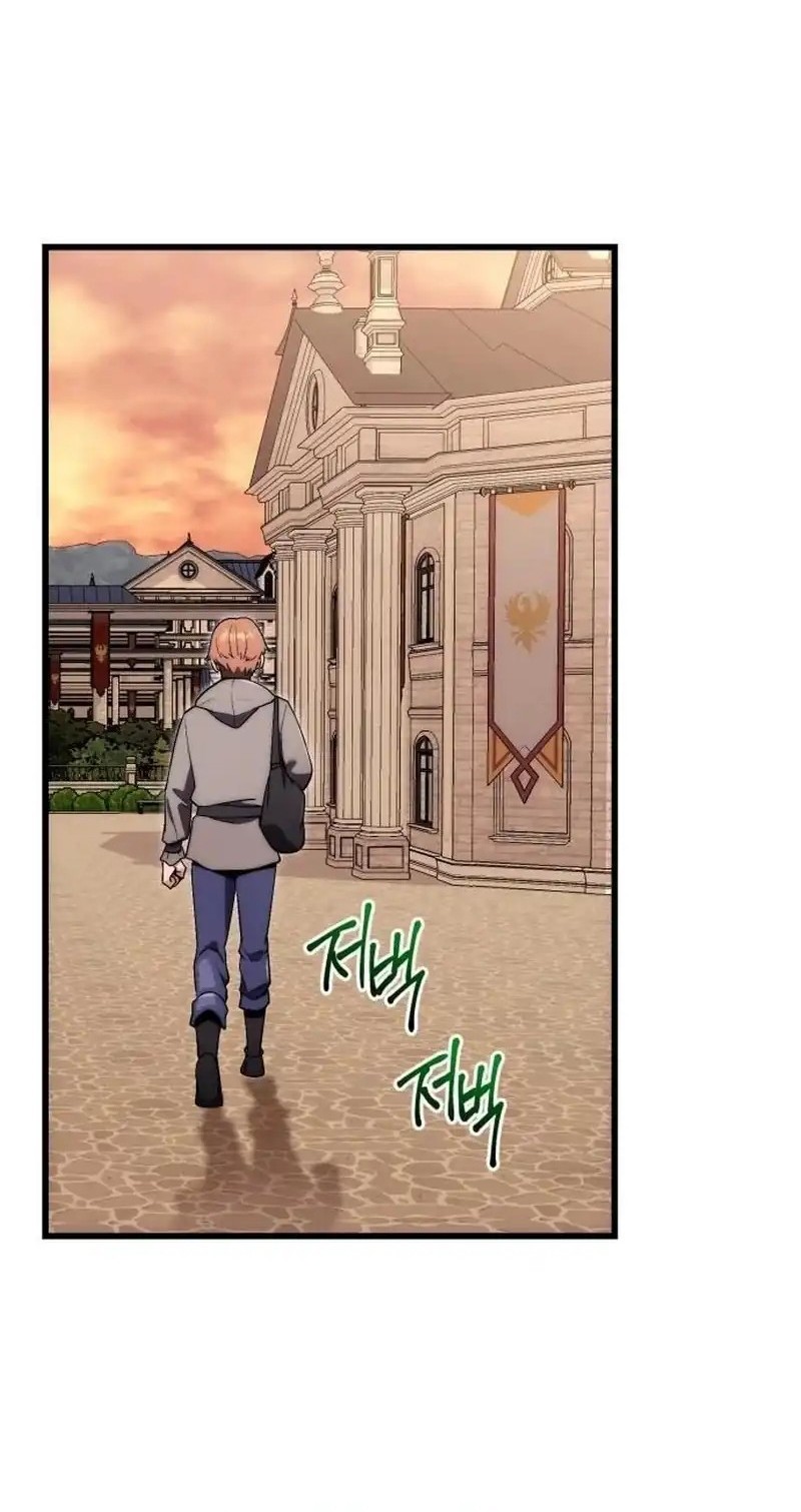 The Eldest Son of the Marquis House is a Martial Artist Chapter 4 Gambar 48