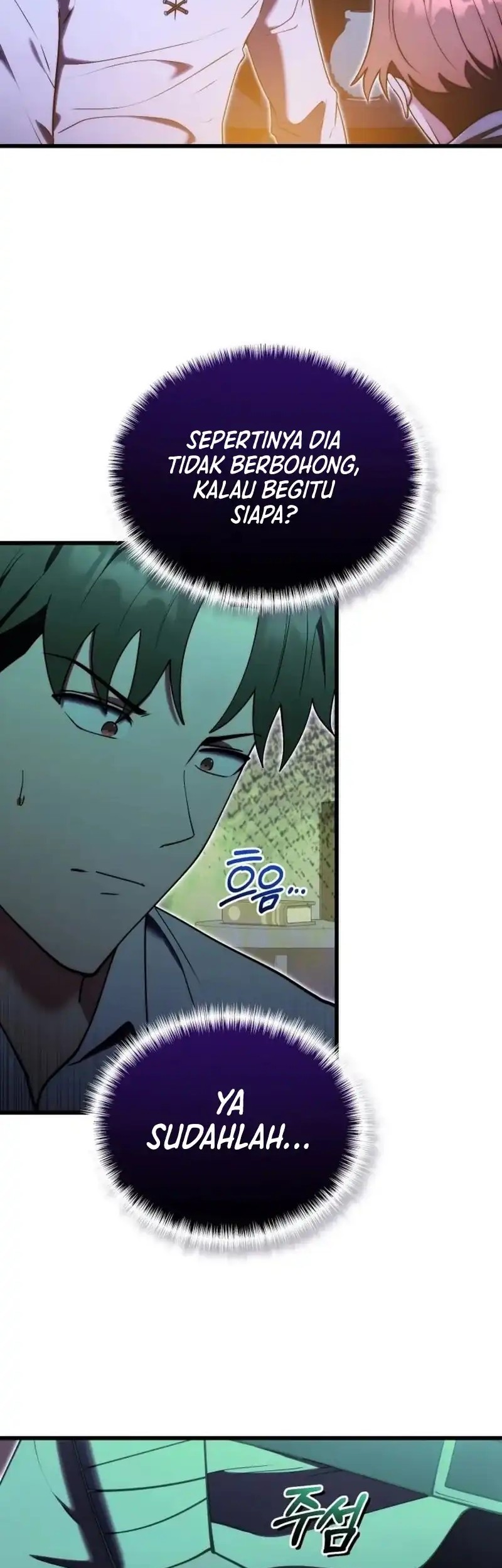 The Eldest Son of the Marquis House is a Martial Artist Chapter 5 Gambar 15