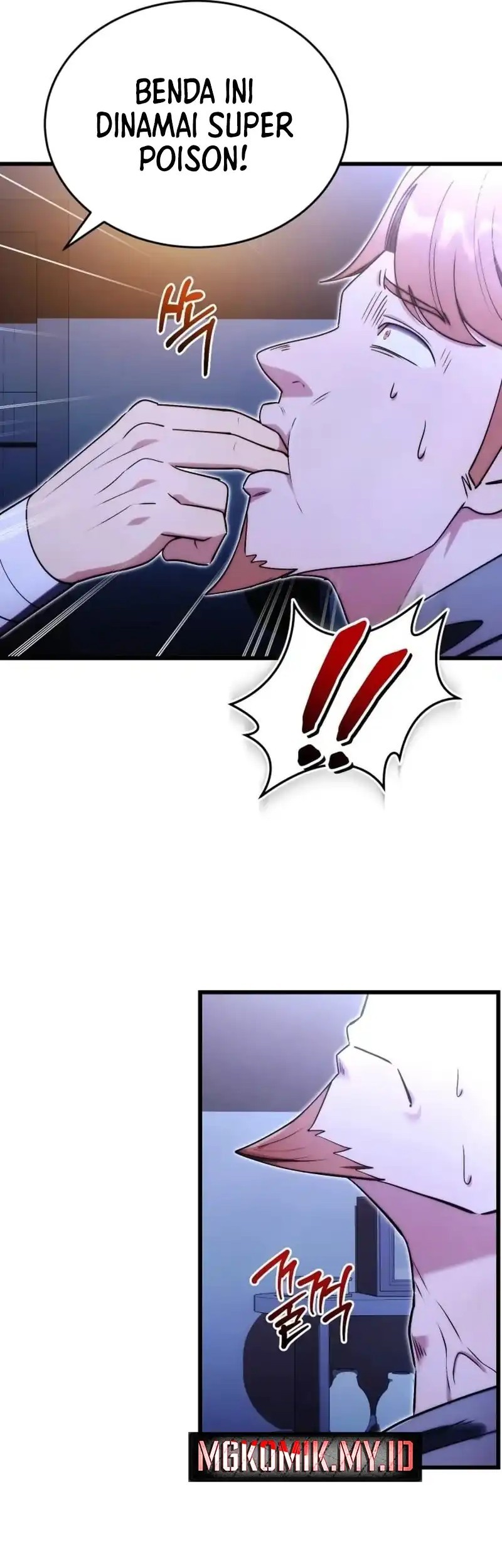 The Eldest Son of the Marquis House is a Martial Artist Chapter 5 Gambar 17