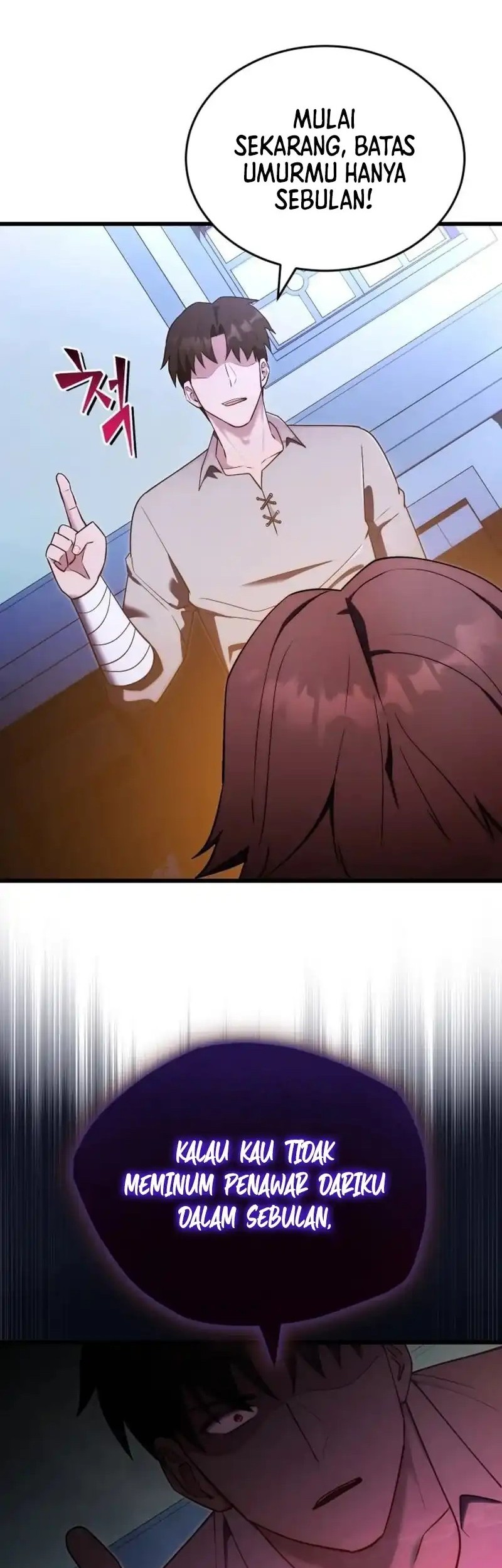 The Eldest Son of the Marquis House is a Martial Artist Chapter 5 Gambar 18