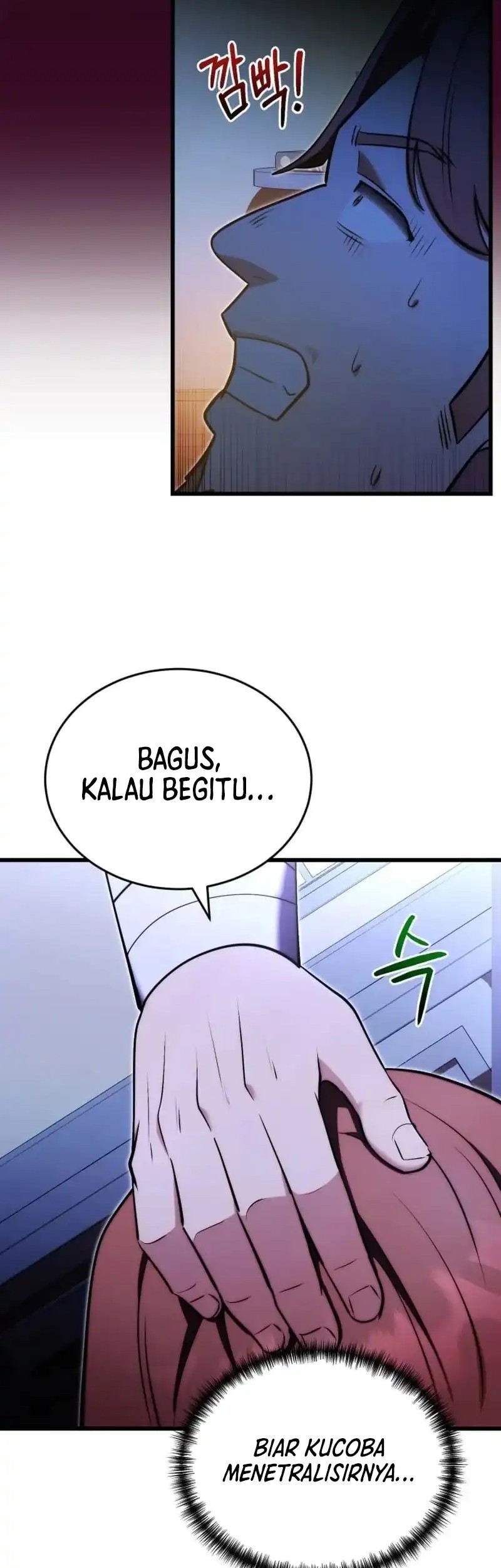 The Eldest Son of the Marquis House is a Martial Artist Chapter 5 Gambar 21