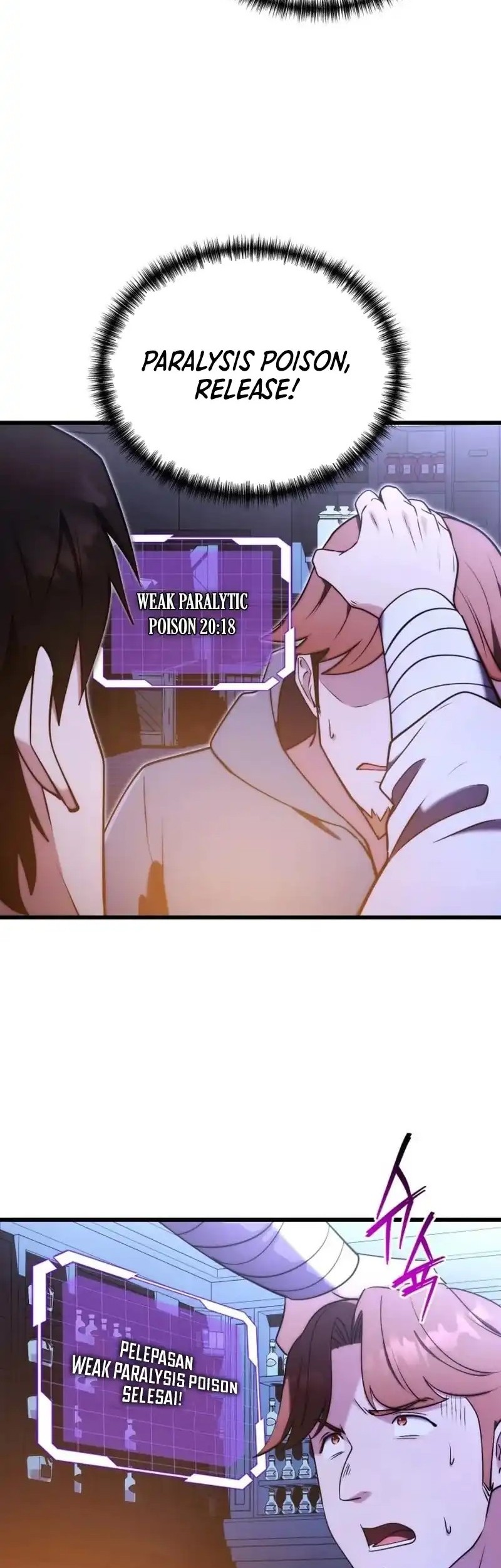 The Eldest Son of the Marquis House is a Martial Artist Chapter 5 Gambar 22