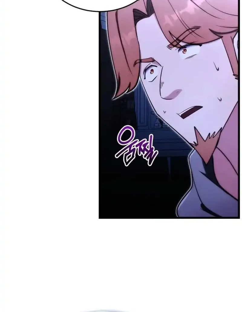 The Eldest Son of the Marquis House is a Martial Artist Chapter 5 Gambar 32