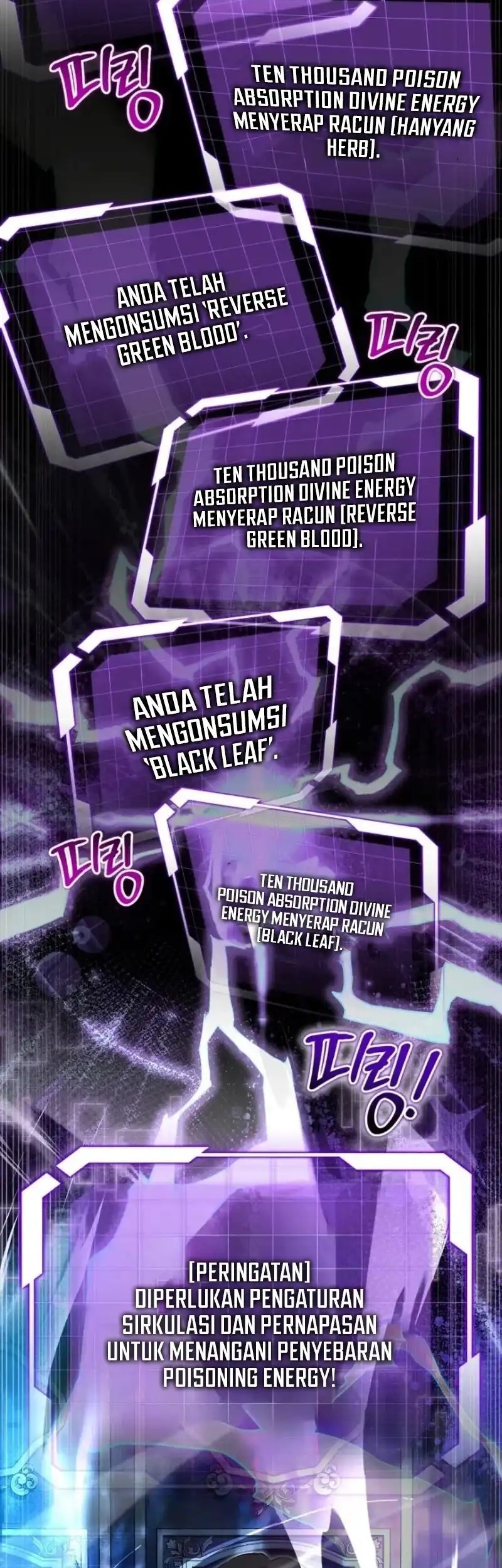 The Eldest Son of the Marquis House is a Martial Artist Chapter 5 Gambar 51