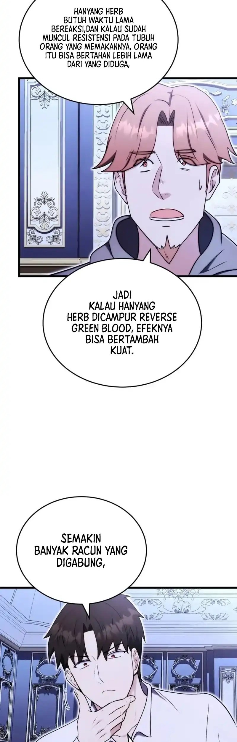 The Eldest Son of the Marquis House is a Martial Artist Chapter 5 Gambar 43