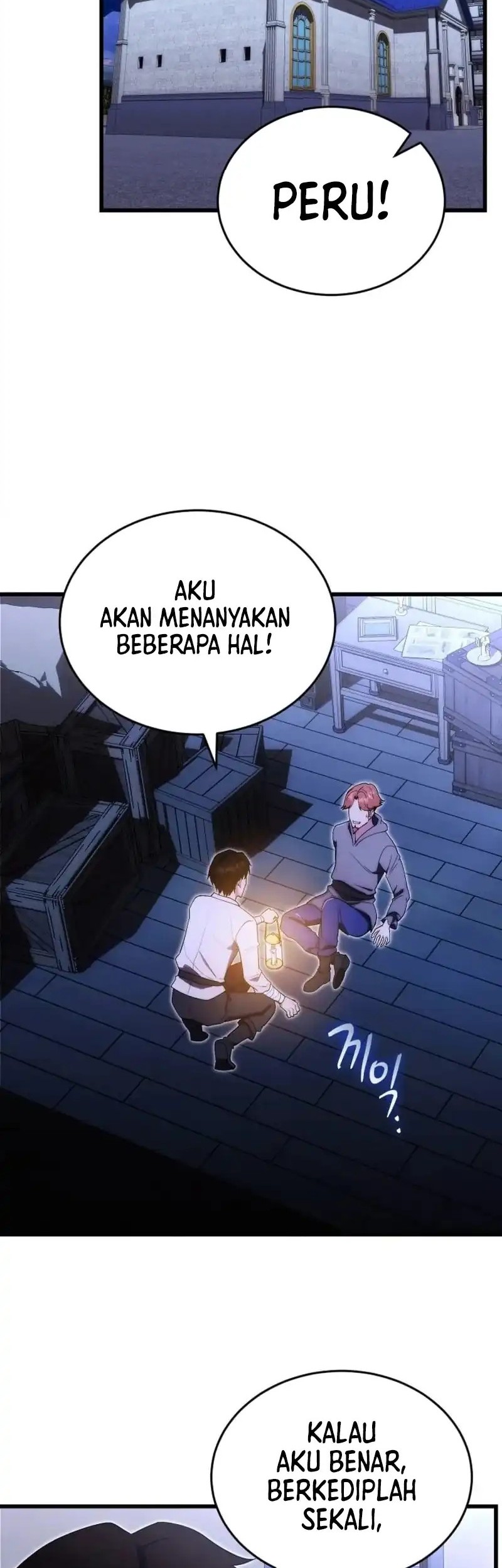 Manhwa The Eldest Son of the Marquis House is a Martial Artist Chapter 5 gambar nomor 2