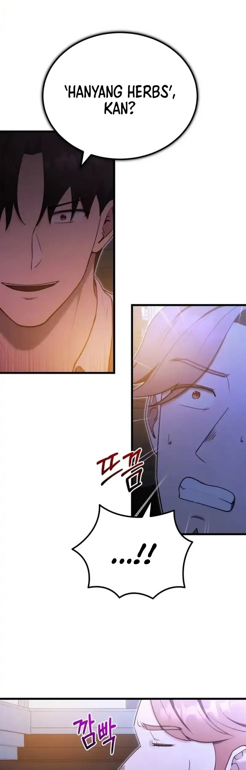 The Eldest Son of the Marquis House is a Martial Artist Chapter 5 Gambar 7