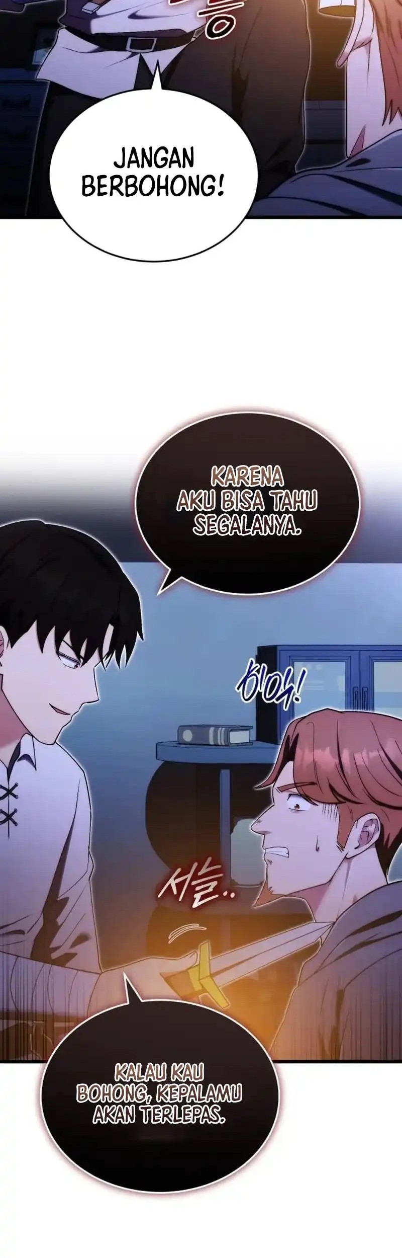 The Eldest Son of the Marquis House is a Martial Artist Chapter 5 Gambar 12