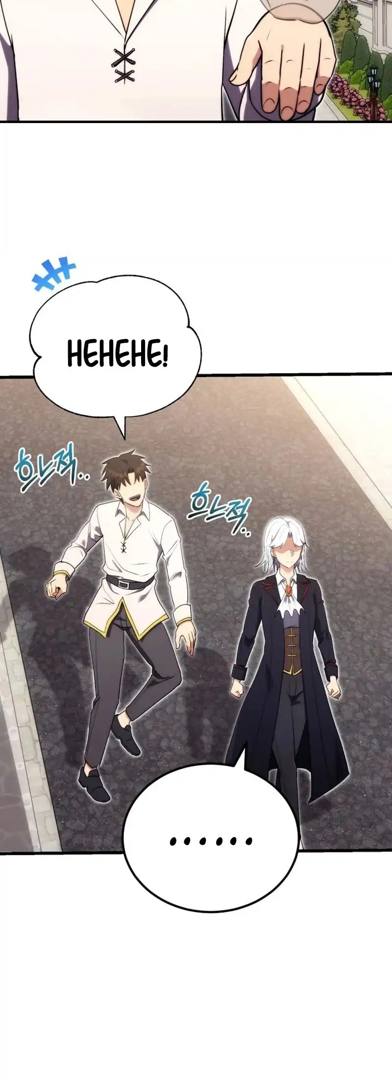 The Eldest Son of the Marquis House is a Martial Artist Chapter 6 Gambar 16