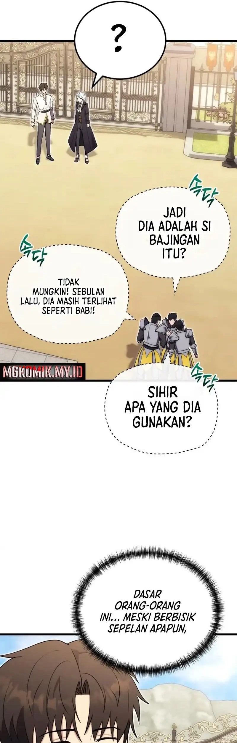 The Eldest Son of the Marquis House is a Martial Artist Chapter 6 Gambar 25