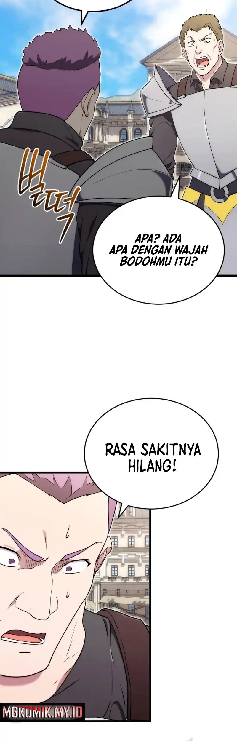 The Eldest Son of the Marquis House is a Martial Artist Chapter 6 Gambar 39