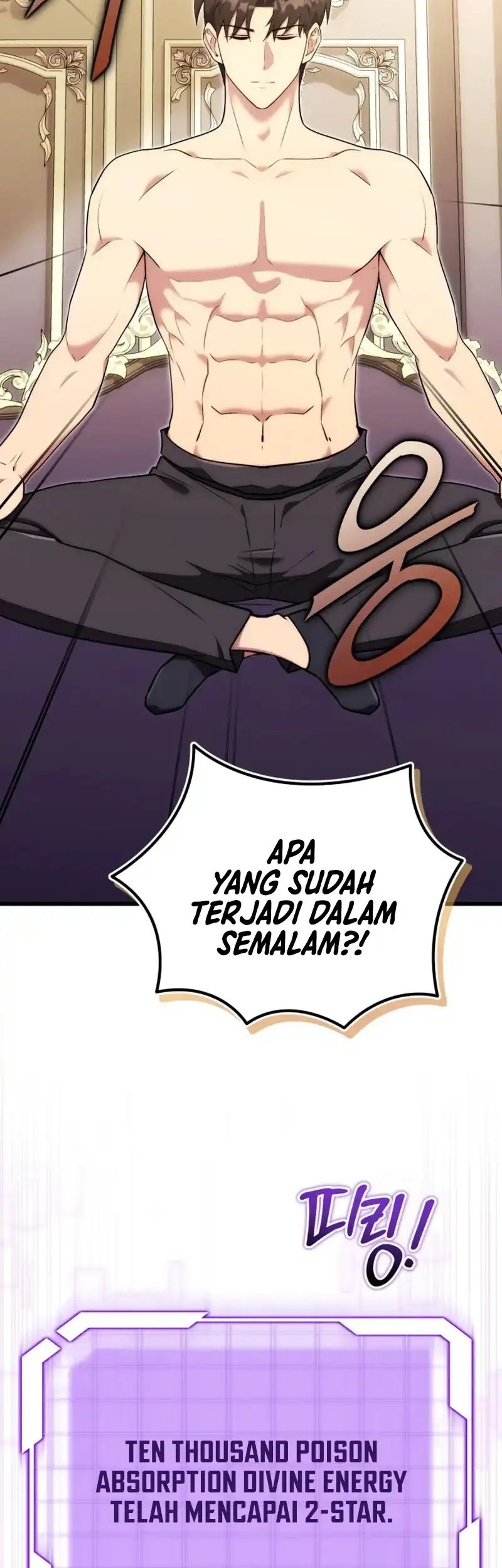 Manhwa The Eldest Son of the Marquis House is a Martial Artist Chapter 6 gambar nomor 2