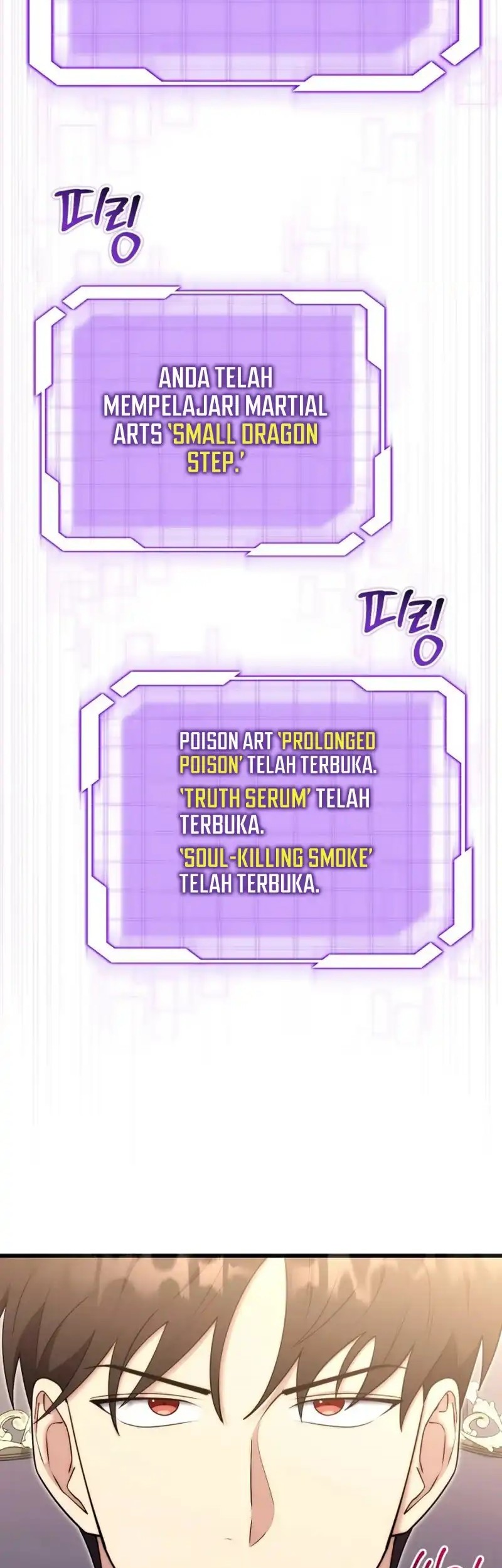 The Eldest Son of the Marquis House is a Martial Artist Chapter 6 Gambar 3