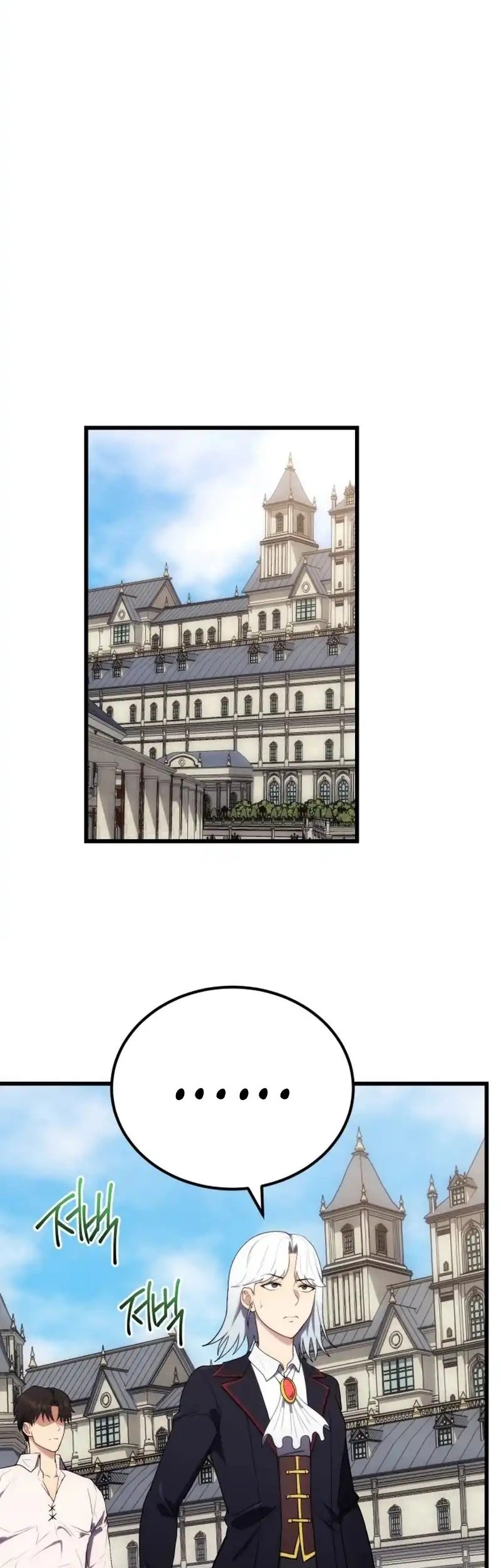 The Eldest Son of the Marquis House is a Martial Artist Chapter 6 Gambar 10