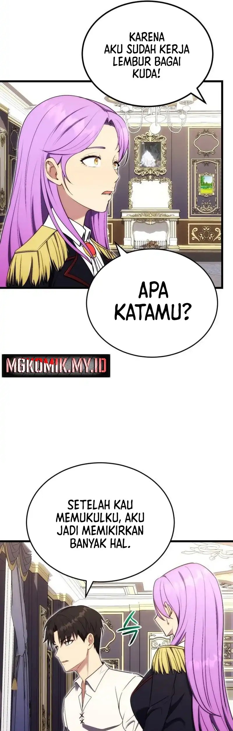 The Eldest Son of the Marquis House is a Martial Artist Chapter 7 Gambar 17