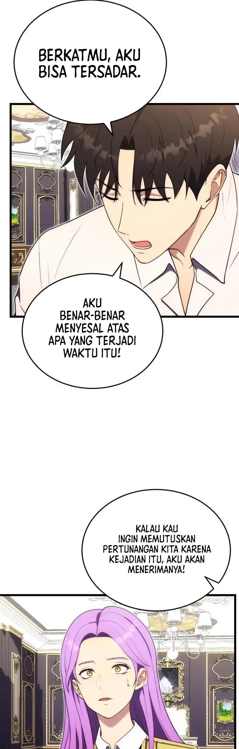 The Eldest Son of the Marquis House is a Martial Artist Chapter 7 Gambar 21