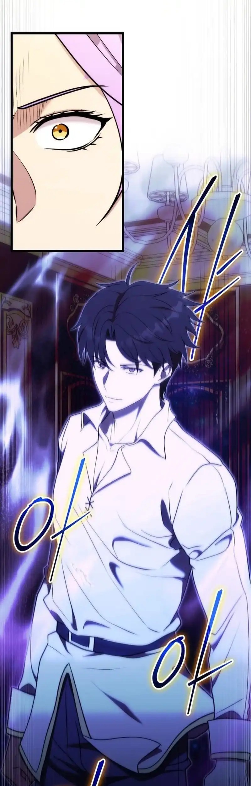 The Eldest Son of the Marquis House is a Martial Artist Chapter 7 Gambar 33