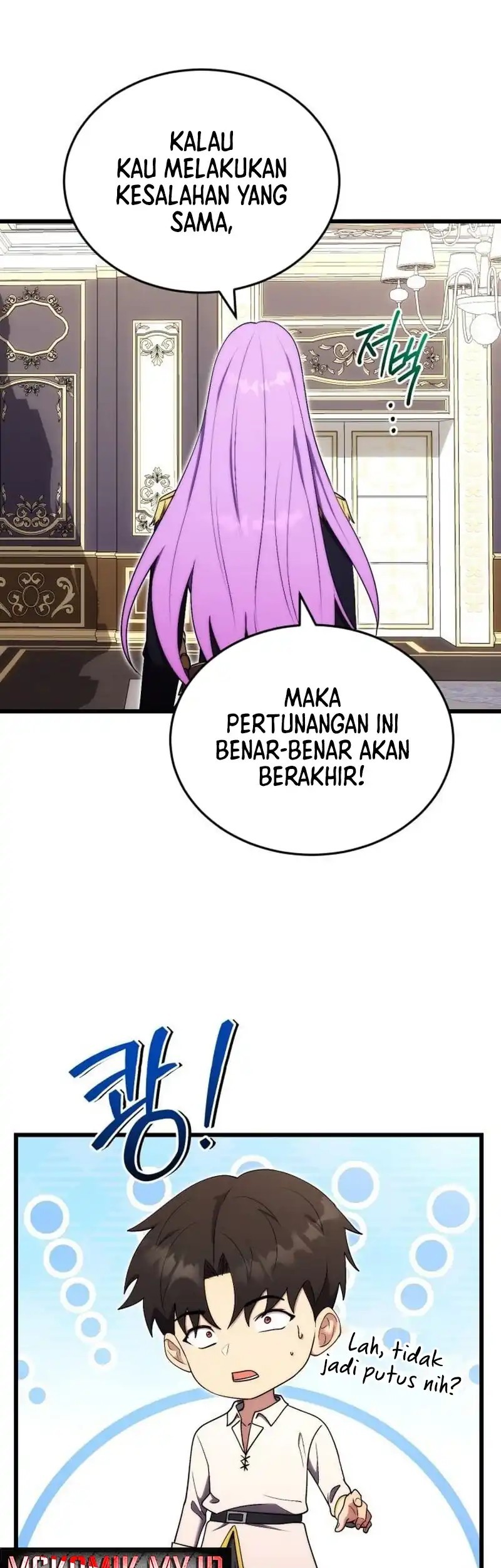 The Eldest Son of the Marquis House is a Martial Artist Chapter 7 Gambar 37