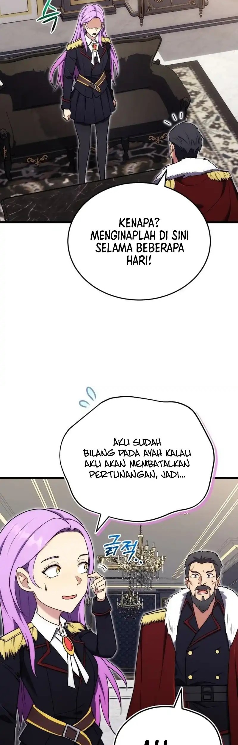 The Eldest Son of the Marquis House is a Martial Artist Chapter 7 Gambar 47