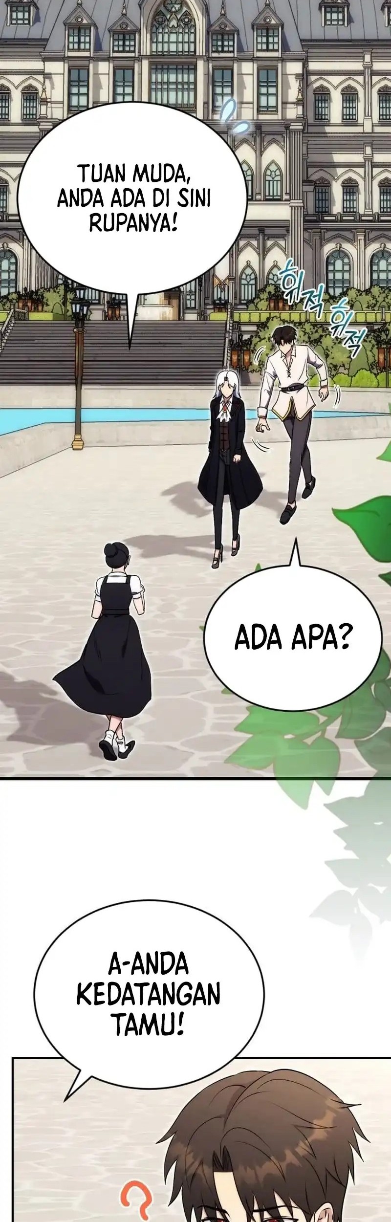 Manhwa The Eldest Son of the Marquis House is a Martial Artist Chapter 7 gambar nomor 2