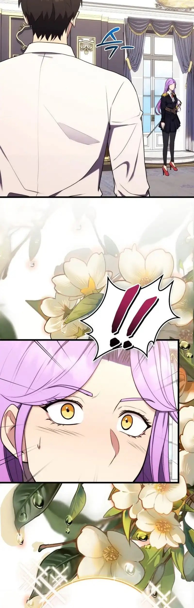 The Eldest Son of the Marquis House is a Martial Artist Chapter 7 Gambar 11