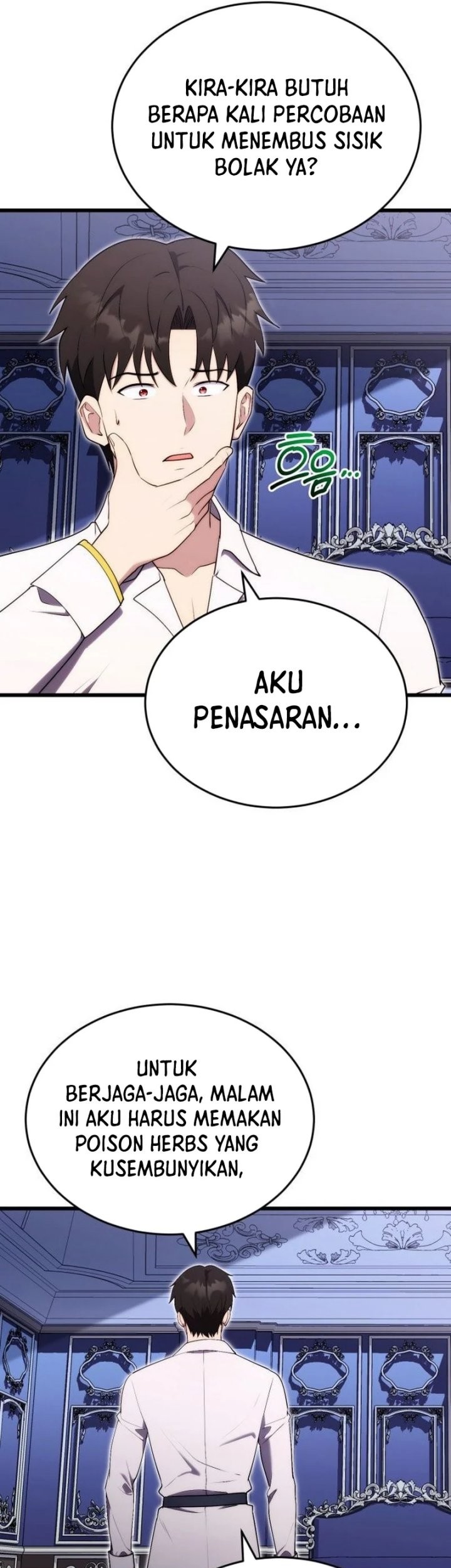 The Eldest Son of the Marquis House is a Martial Artist Chapter 8 Gambar 11