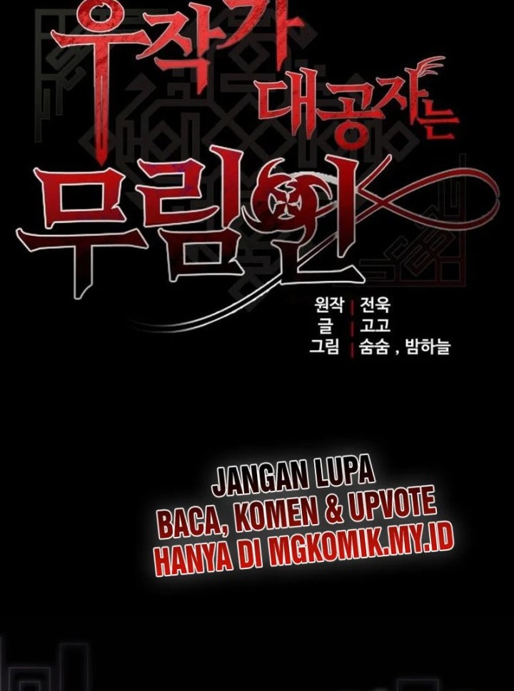 The Eldest Son of the Marquis House is a Martial Artist Chapter 8 Gambar 24