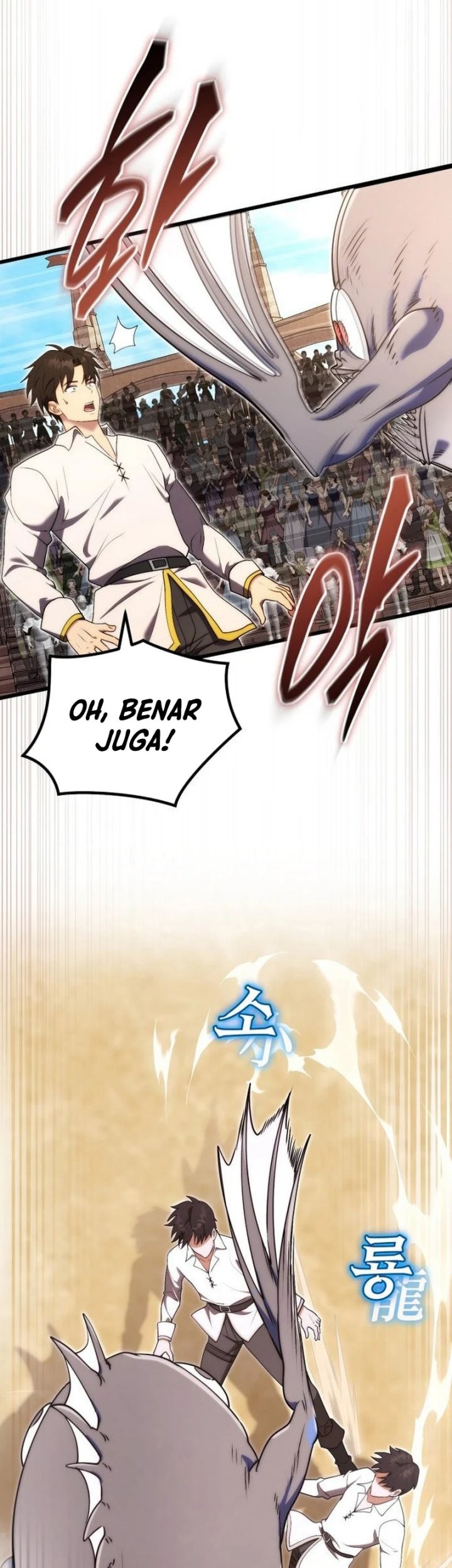 The Eldest Son of the Marquis House is a Martial Artist Chapter 8 Gambar 42