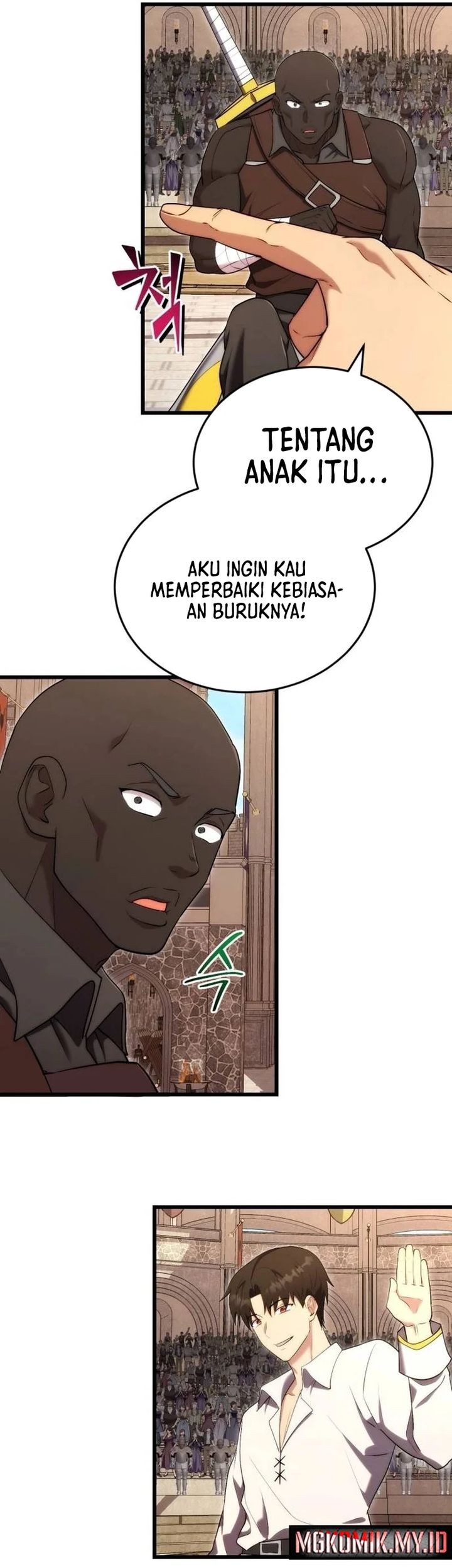 The Eldest Son of the Marquis House is a Martial Artist Chapter 9 Gambar 17