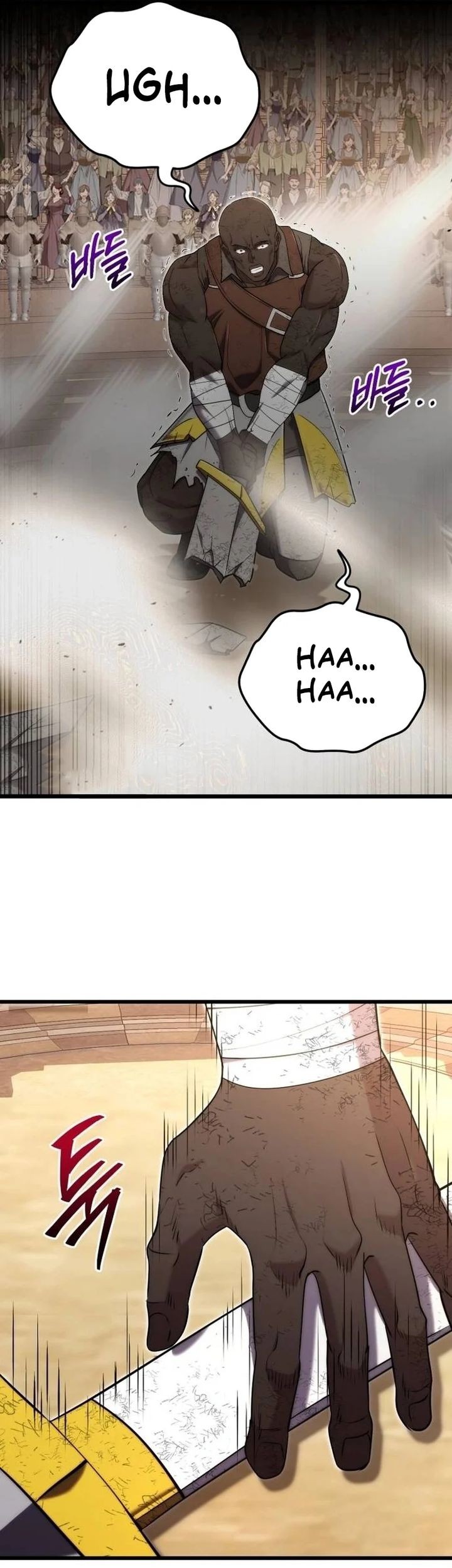 The Eldest Son of the Marquis House is a Martial Artist Chapter 9 Gambar 53