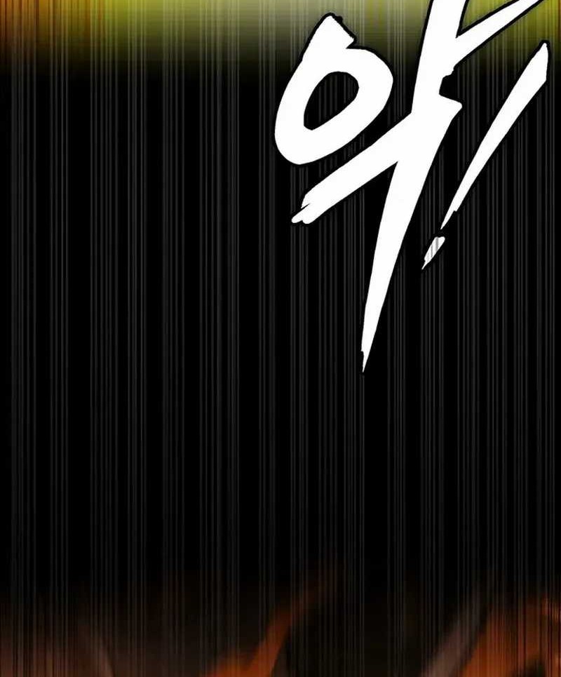 The Emperor’s Sword Chapter 79 Gambar 25