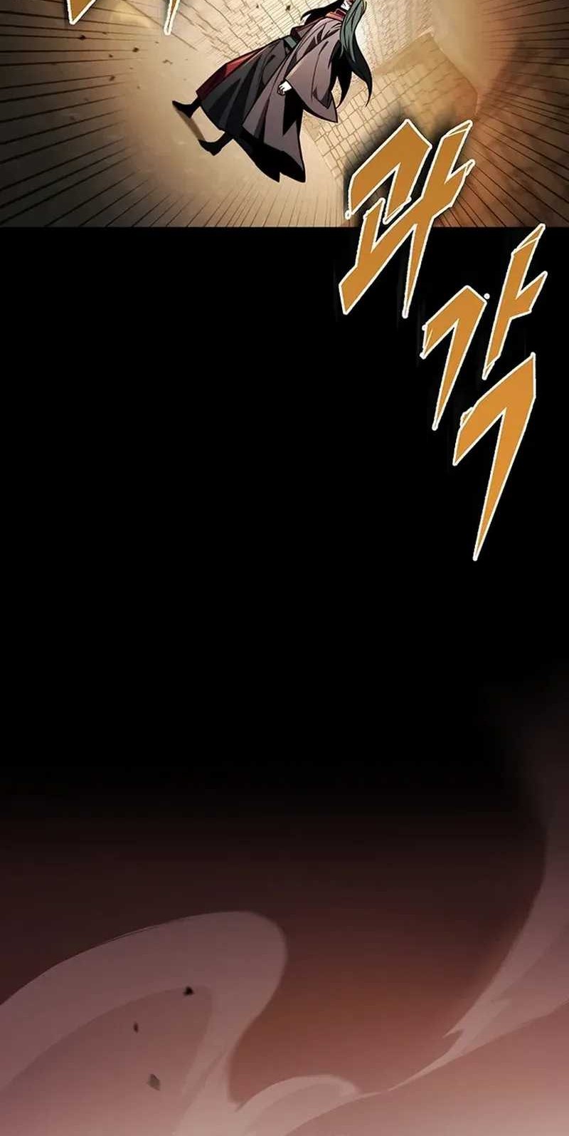 The Emperor’s Sword Chapter 79 Gambar 27