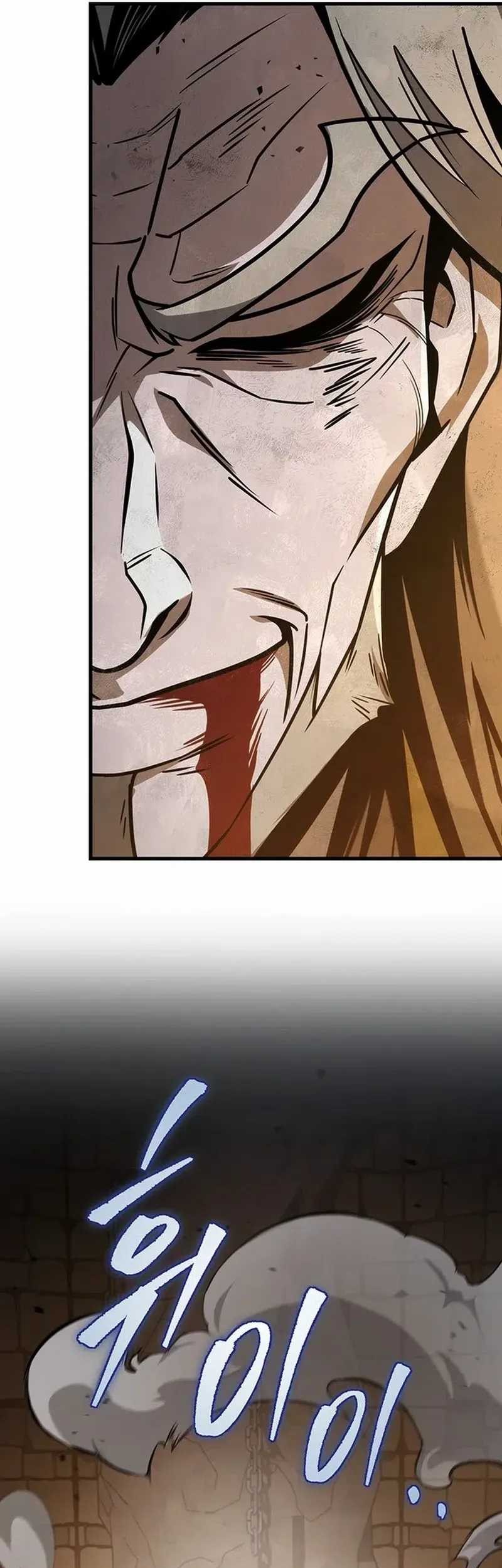 The Emperor’s Sword Chapter 79 Gambar 37