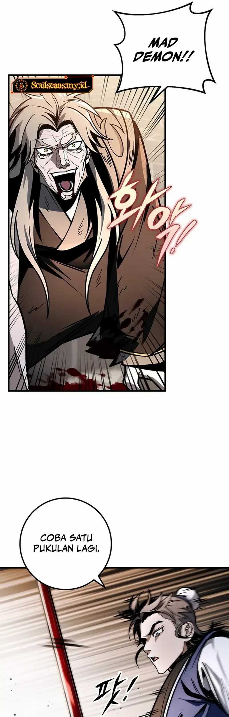 The Emperor’s Sword Chapter 79 Gambar 43