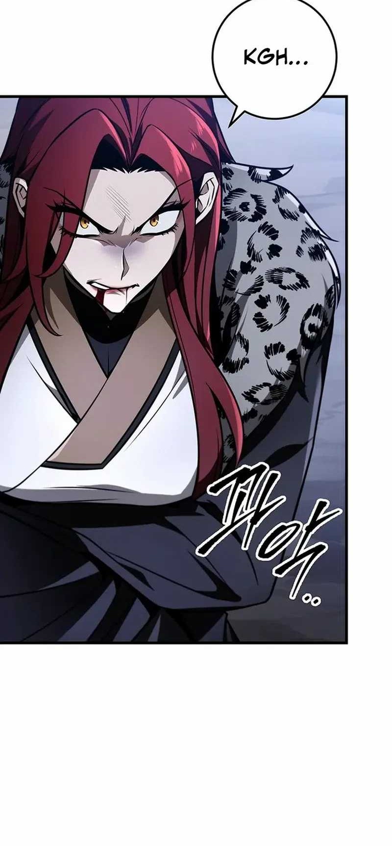 The Emperor’s Sword Chapter 79 Gambar 52